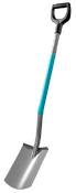 Rýľ rovný ClassicLine 17050-20 Gardena 